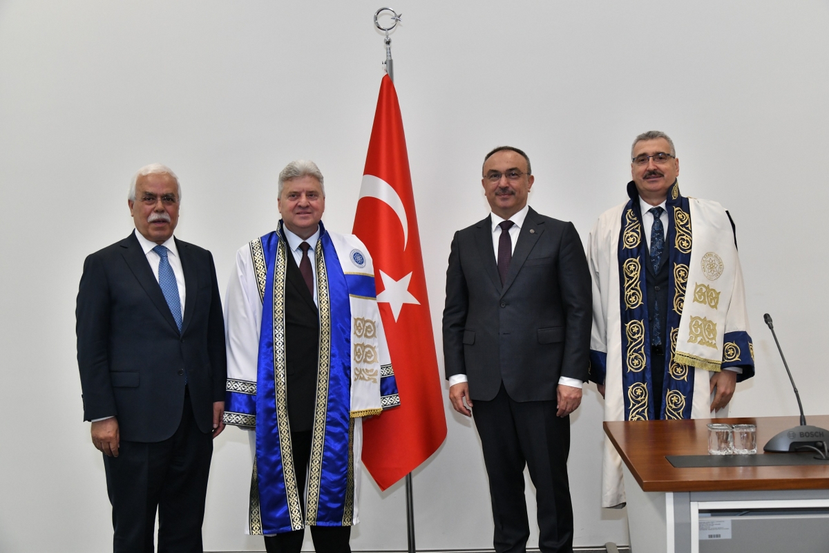Namık Kemal Üniversitesi14